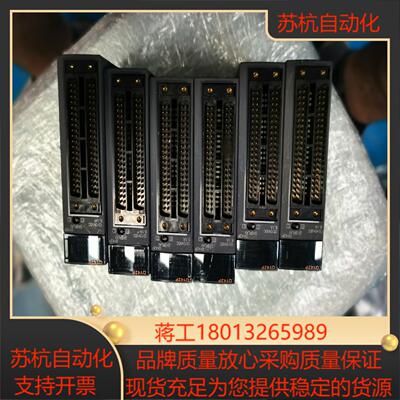 输出模块QY42P成色如图功能完好