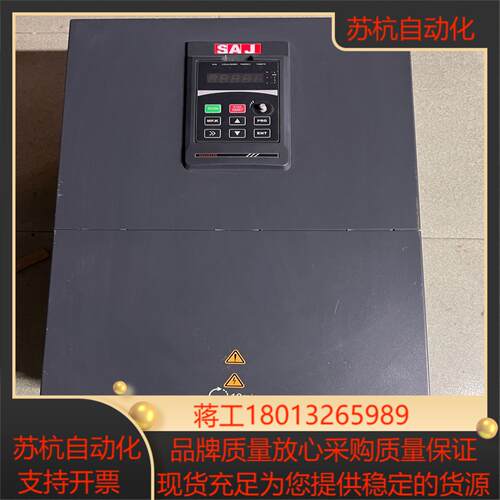 三晶变频器VM1000B-4T055G075P