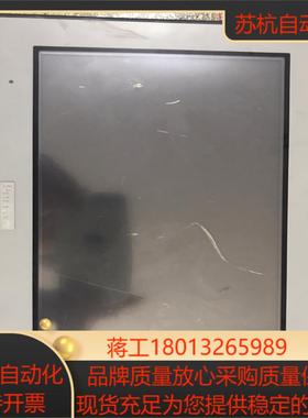 普洛菲斯触摸屏PFX4501WAD 现货功能完