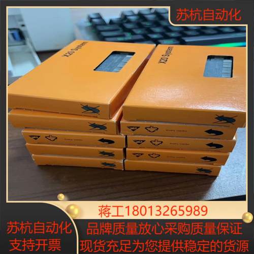 X20DO4322  全新原装贝加莱
