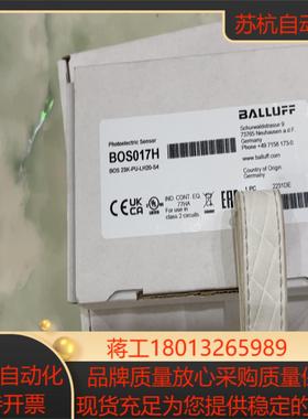 巴鲁夫全新原装巴鲁夫bos017h