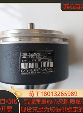 全新正品 海德汉 ROD 426000B-1000 295434现货没有装