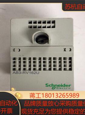 端子模块AB3-RV162U 设备功能成色