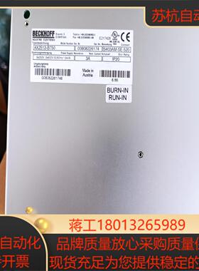 倍福AX2513-B750原装正品伺服驱动器AX2513-B