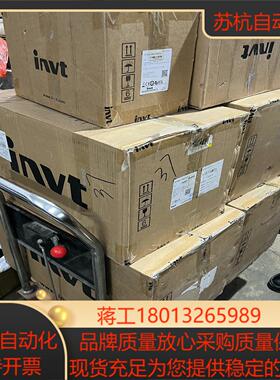 全新英威腾GD200A变频器4KW55KW22KW3