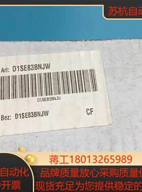 D1SE83BNJW派克方向控制阀PARKER方向阀换向