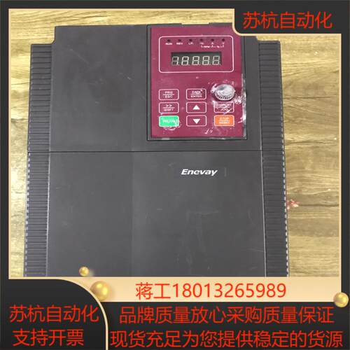 上海星为变频型号XV6-011G015P-4GS