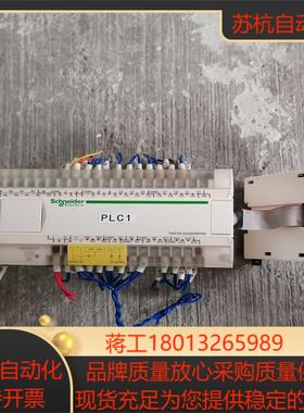 PLCTM218LDA40DRPHNTM2DOCK