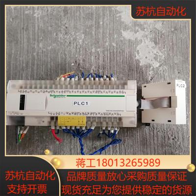 PLCTM218LDA40DRPHNTM2DOCK