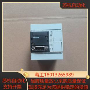 功能不 三菱PLC 10MT 实物 FX3SA