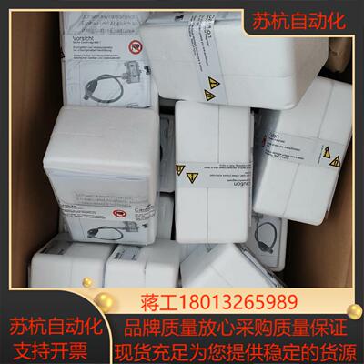 REXROTH力士乐R900868651 VT-SWA-1