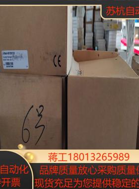 科洛理思KORENIX JetNet4510f