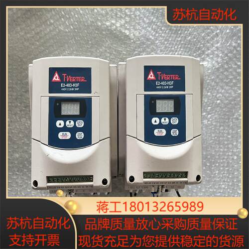 E2-403-H3F 台安东变频器  22KW