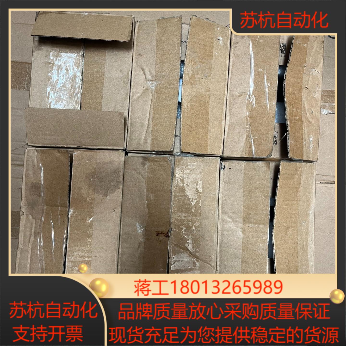 全新原装汇川驱动器 MS1H4-40B30CB-A331Z