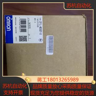 M30DT CP1L PLC 全新原装