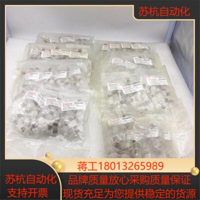赛默飞Dionex OnGuard II AgNa 前处理