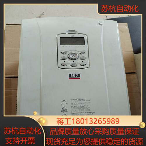 SV0110IS7-4N0FD   SV0110IS7-4N