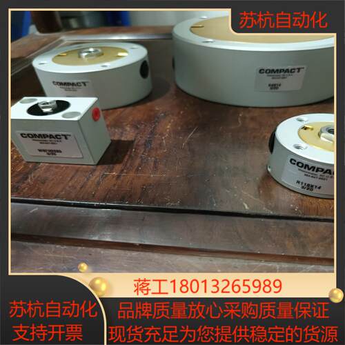 COMPACT工业相机 864-647-9521