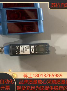 sickSICK GS6- D4311 全新无装10台实