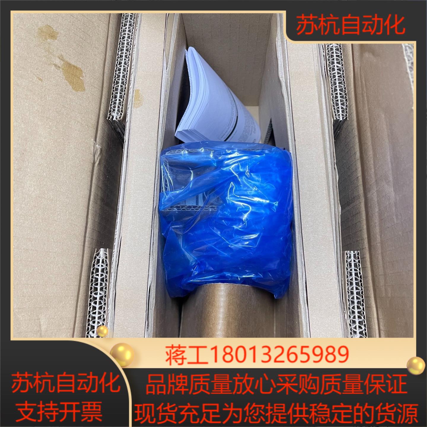 伺服电机R88M-1M1K520C-S2全新仅拆封拍照