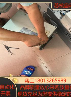 安川l1000a变频器  cimr-lb4a0060aaa