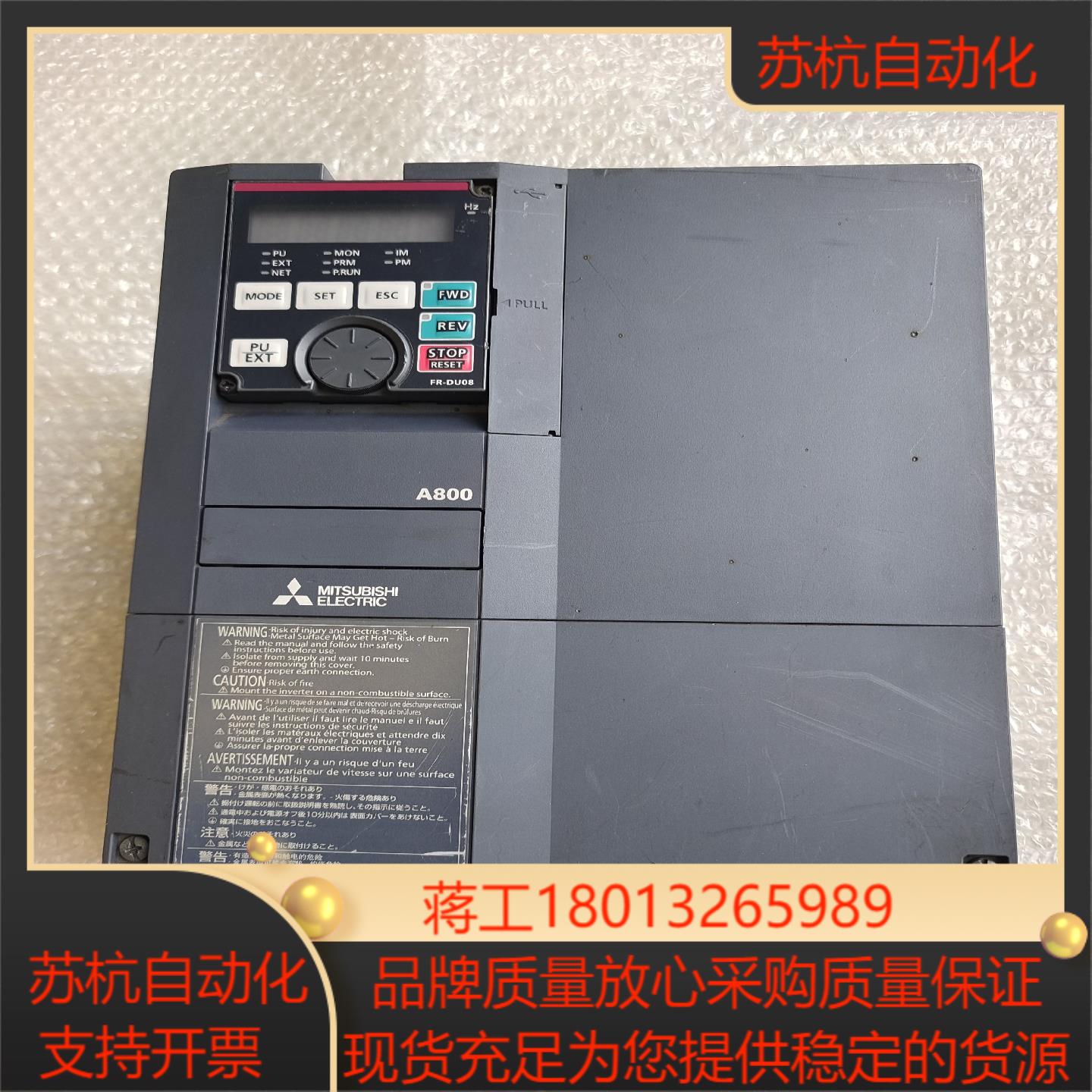 三菱变频器 MR-A840-00170-2-60  55k