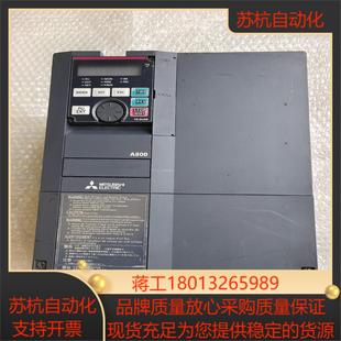 A840 55k 00170 三菱变频器