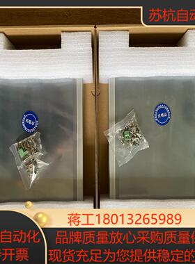 昆仑通态触摸屏型号tpc1271gn只有