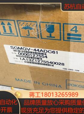 SGMS-1EA2B-NK11伺服电机