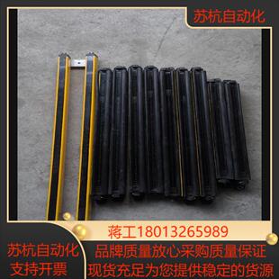 施克安全光栅C2000物品实图拍摄具体详情如图议价出售