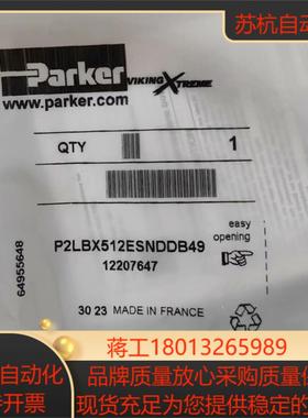 P2LBX512ESNDDB49全国派克Parker气动