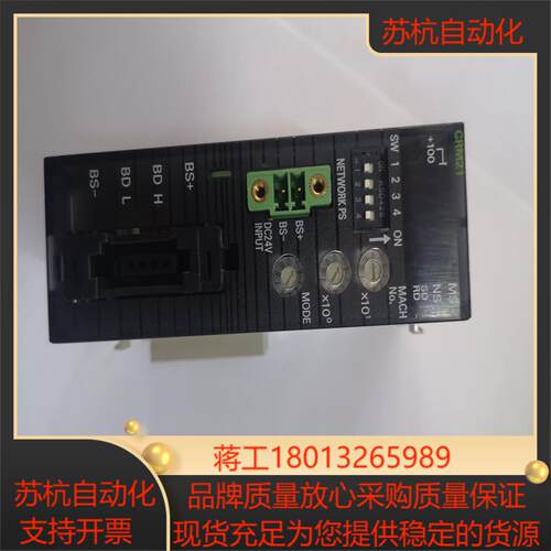 CJ1W-CRM21 PLC 模块片85