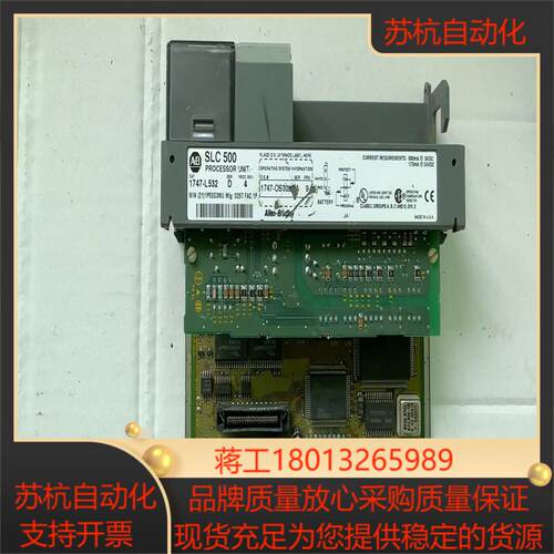 AB罗克韦尔CPU 1747-L532  D板本 原装