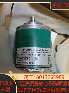 德国FRABA编码器