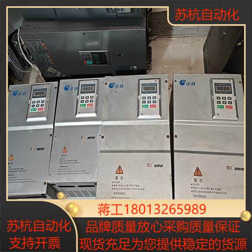 合康变频器HID300A系列22kw重载185kw重