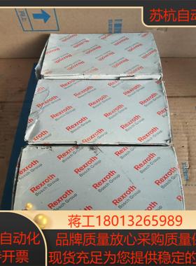 全新 力士乐滑块mnrr162371420