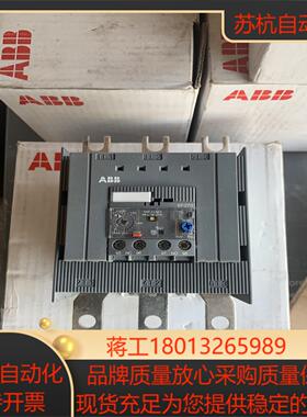 热继电器 EF370-380 全新 放久了有点氧化