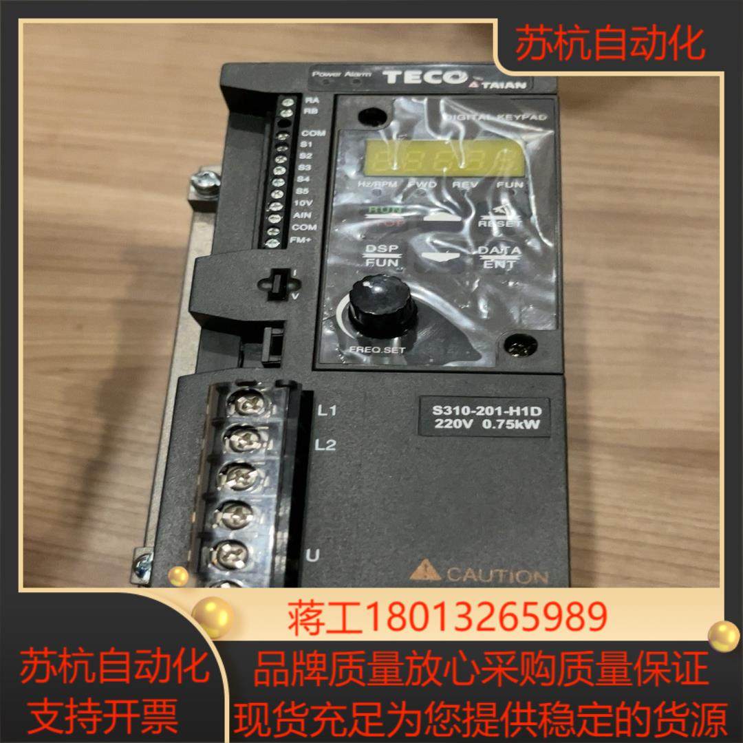 东变频器型号S310-201-H1D功能正常
