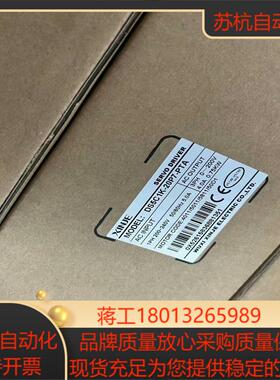 DS5C1K-20P7-PTA  MS6S-80CS30B