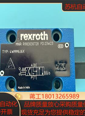 R983030728 4WMM6J6X-IN002力士乐手