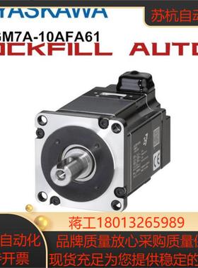 SGMGH-091320304455751A1EACA61C