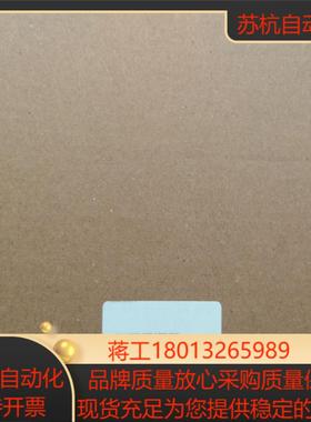 全新原装正品FESTO 369201 DNC-125- PPVA 易耗件