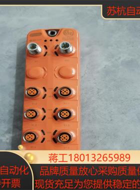 易福门IO -LINK模块AL2325项目剩余99新