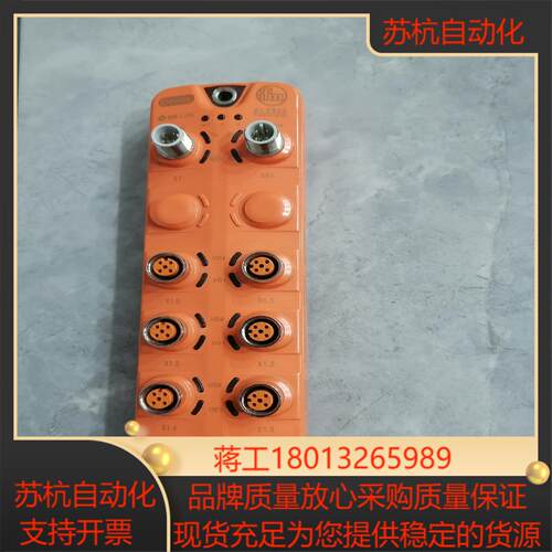 易福门IO -LINK模块AL2325项目剩余99新