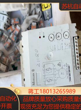 DS6-340-30K-MX  配件出