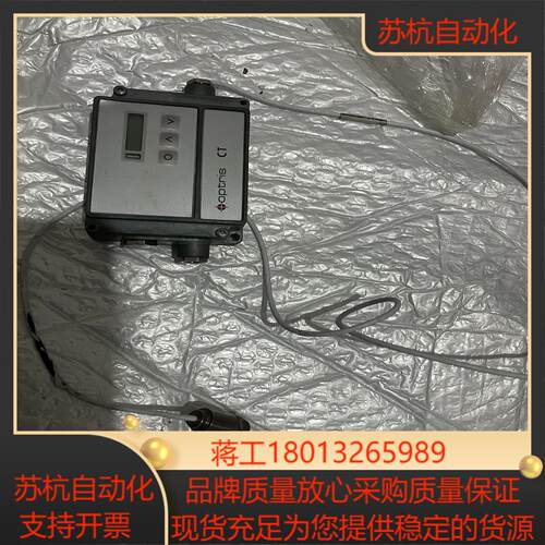 欧普士红外测温仪optris ct   OPTCTLT20二