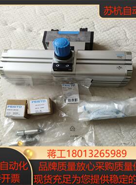 费斯托festo增压器dpa-63-10  184518项