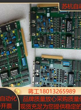 ADVANTECH研华PCL-728 REVA1数据采集