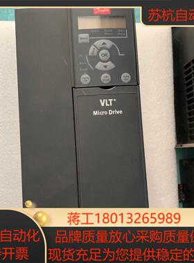 丹佛斯11KW变频器 FC-051P11KT4E20H测试