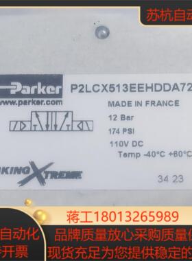 P2LCX513EEHDDA72 # Parker